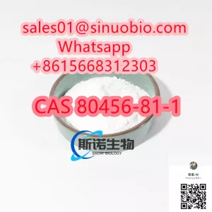 CAS 80456-81-1