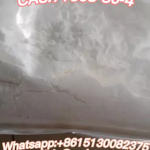 Bro-ma-zo-la-m powder CAS 71368-80-4 99% Hot sell Factory direct sales 100% through the customs