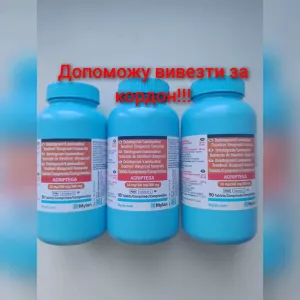 долутегравир, долутегравір, акриптега, dolytegravir