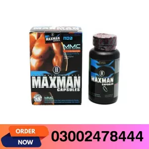 Super Maxman Capsules in Kamoke - 03002478444 EtsyHerbalShop.Com