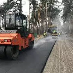 Асфальтные работы и благоустройство территорий
