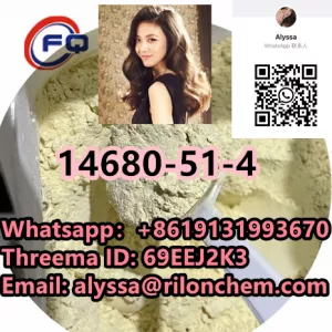 Wholesale pharmaceutical intermediates CAS 14680-51-4 Metonitazene Manufacturer and Supplier |