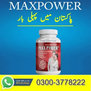 Max Power Capsule Price In Pakistan - 03003778222