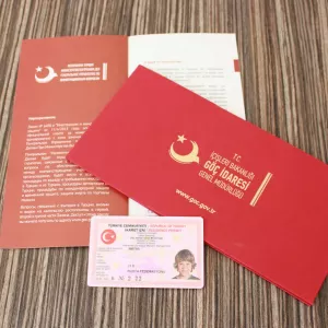 Оформление ВНЖ Турции под ключ.