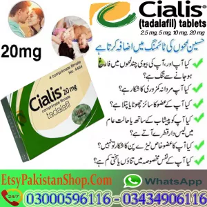 Cialis Tablets in Islamabad – 03001421499