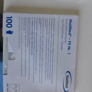 Полиэтиленовые перчатки