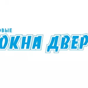 Магазин Дверей Окон в Луганске