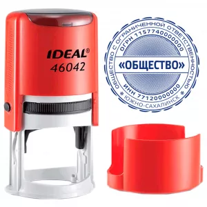 Изготовить штамп печать чатсный мастер доставка по Новосибирской области