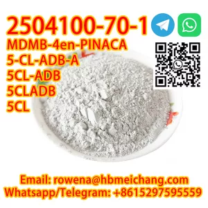 5CL/5-CL-ADB-A/2504100-70-1 with Top Quality WhatsApp: +86 15297595559