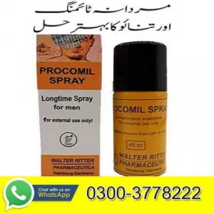 Procomil Spray Price In Pakistan is PakTeleShop.com