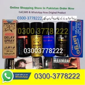 Timing Spray Price in Pakistan - PakTeleShop.com