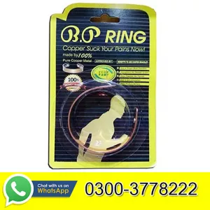 BP Ring Price in Pakistan 03003778222