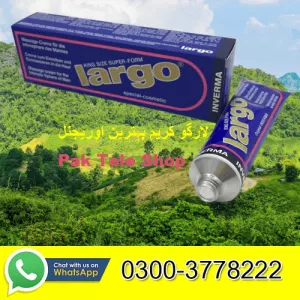 Largo Cream Price 03003778222
