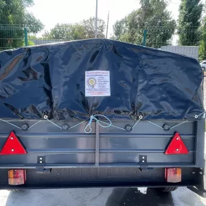 Універсальна модель причепа до вашого авто 200х130