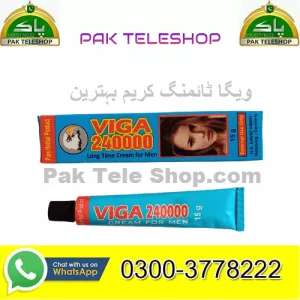 Viga 300000 Long Time Cream For Men In Pakistan - PakTeleShop.com