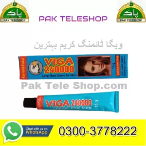 Viga 240000 Long Time Cream For Men In Pakistan - PakTeleShop.com