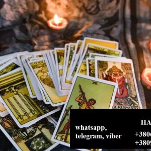 Услуги опытной ясновидящей онлайн. Сильная гадалка из Украины.