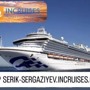 Уникальное предложение от международной компании «InGroup»