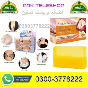 Breast Enlargement Soap Price In Pakistan 03003778222