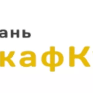 КазаньШкафКупе