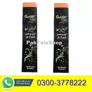 Golden H Cream Price In Pakistan - 03003778222