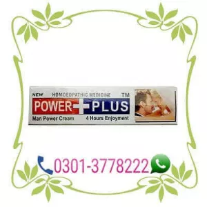 Power Plus Cream TimingCream.com