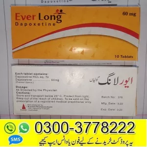 Everlong Tablets Price In Pakistan - 03003778222