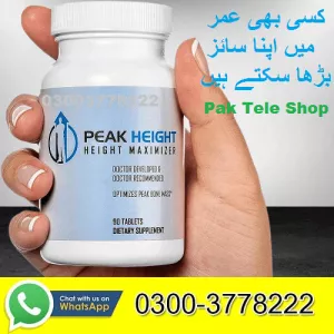 Peak Height Price In Pakistan - PakTeleShop.com