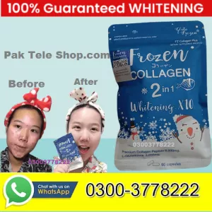 Frozen Collagen 2 in 1 Whitening Capsules Price In Pakistan - PakTeleShop.com