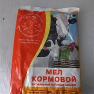 Мел кормовой, купить добавки для животных в Минске с Доставкой