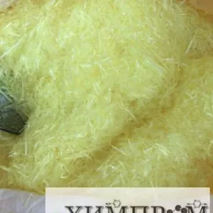 P2NP, фенилнитропропен