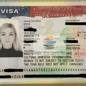 Стажування в США (Internship USA)