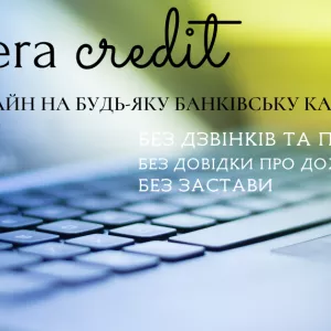 гроші не виходячи з дому