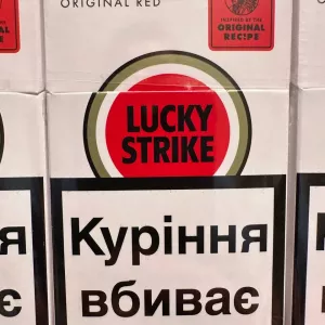 сигареты Лаки Страйк красный,Lucky Strike king size (10мг)