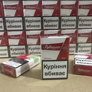 сигареты Ротманс Роялс красный,Rotmans Royals red king size (12мг)