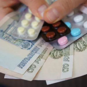 Продать лекарства. Центр выкупа лекарств по всей России