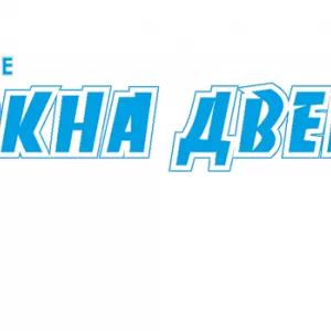 Магазин Дверей Окон в Луганске http://novieoknadveri.ru 79591270277