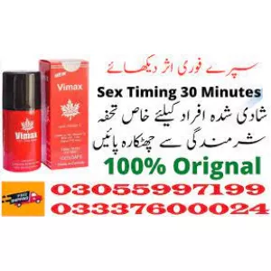Vimax Delay Spray in