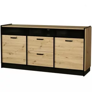 Продается комод KARIA 820 новый