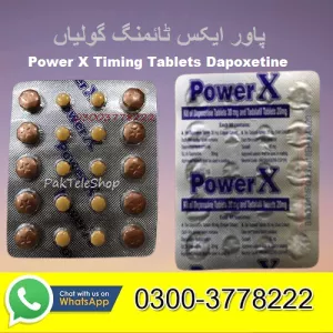 Power X Tablets Price In Pakistan / 0300-3778222