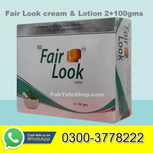 Fair Look Cream And Lotion Price in Pakistan / 03003778222