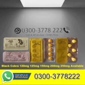 Black Cobra 120mg 125mg 150mg 200mg 250mg Price in Pakistan / 03003778222