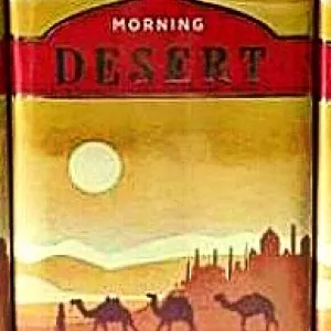 Desert Morning king size (6мг)