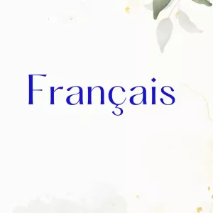 Преподаватель французского языка