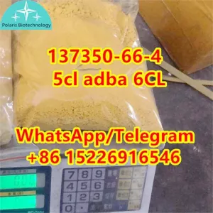 137350-66-4 Chinese factory supply e3