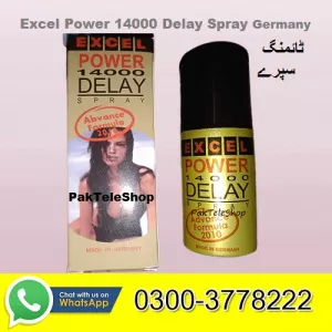 Excel Power 14000 Delay Spray Price in Pakistan / PakTeleShop.com