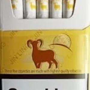 сигареты Джин Линг желтый,JIN LING (12мг)