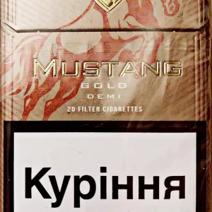 сигареты Мустанг деми голд,Mustang demi gold (9мг)