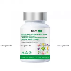 Таблетки с фолиевой кислотой и железом «Тяньши» (Упаковка: 257,5 мг × 120 таблеток.)