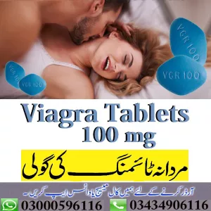 Original Viagra Tablets In Islamabad 03001421499